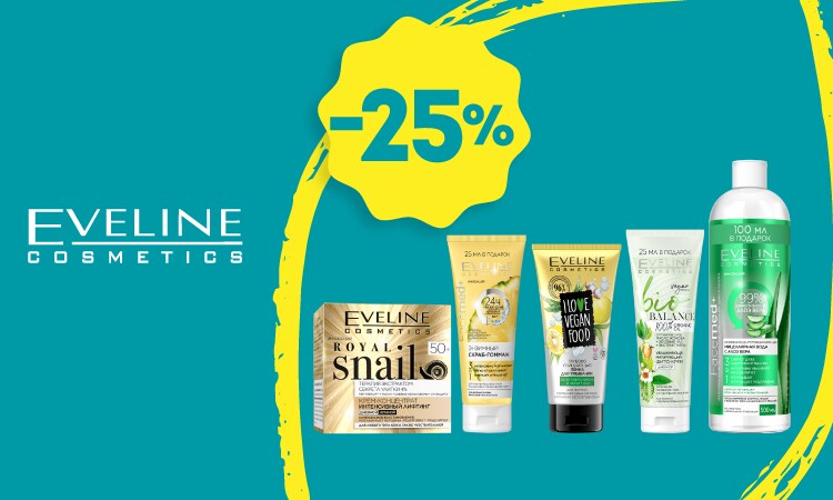 watsons