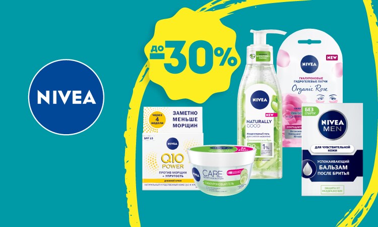 watsons