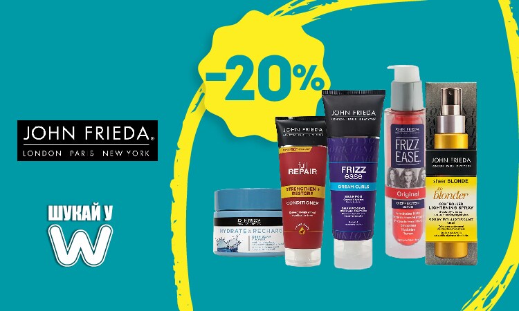 watsons