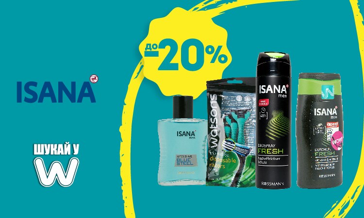 watsons