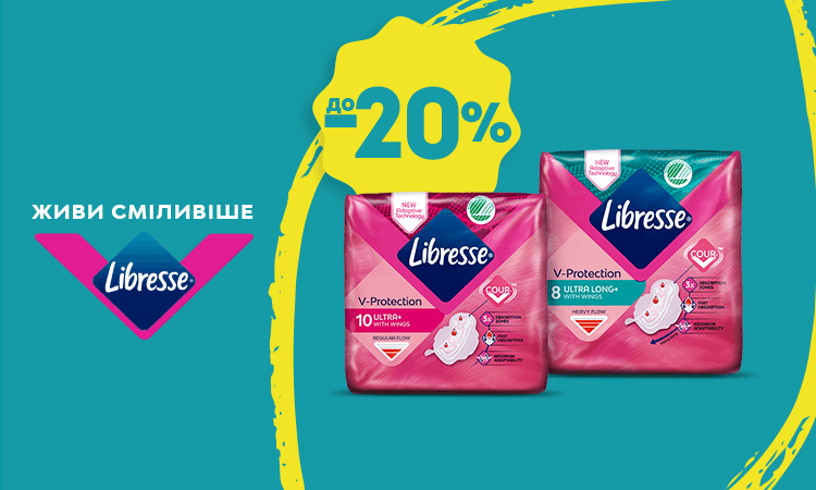 watsons