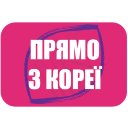 Raundel_Pramo-z-Korei_600x600-1-2.png