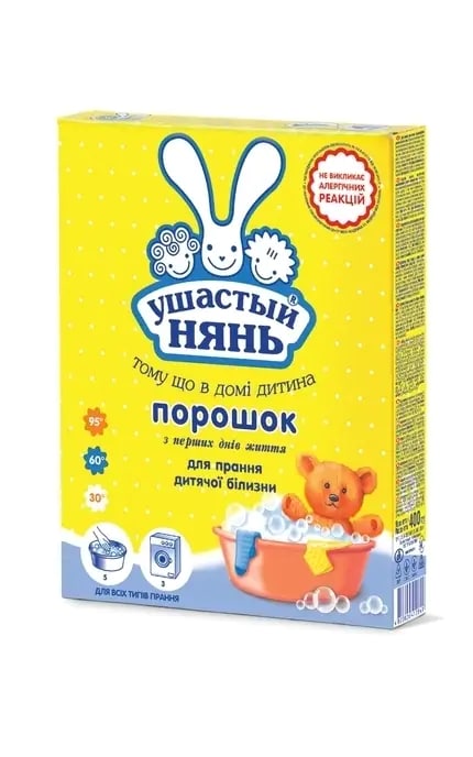 #