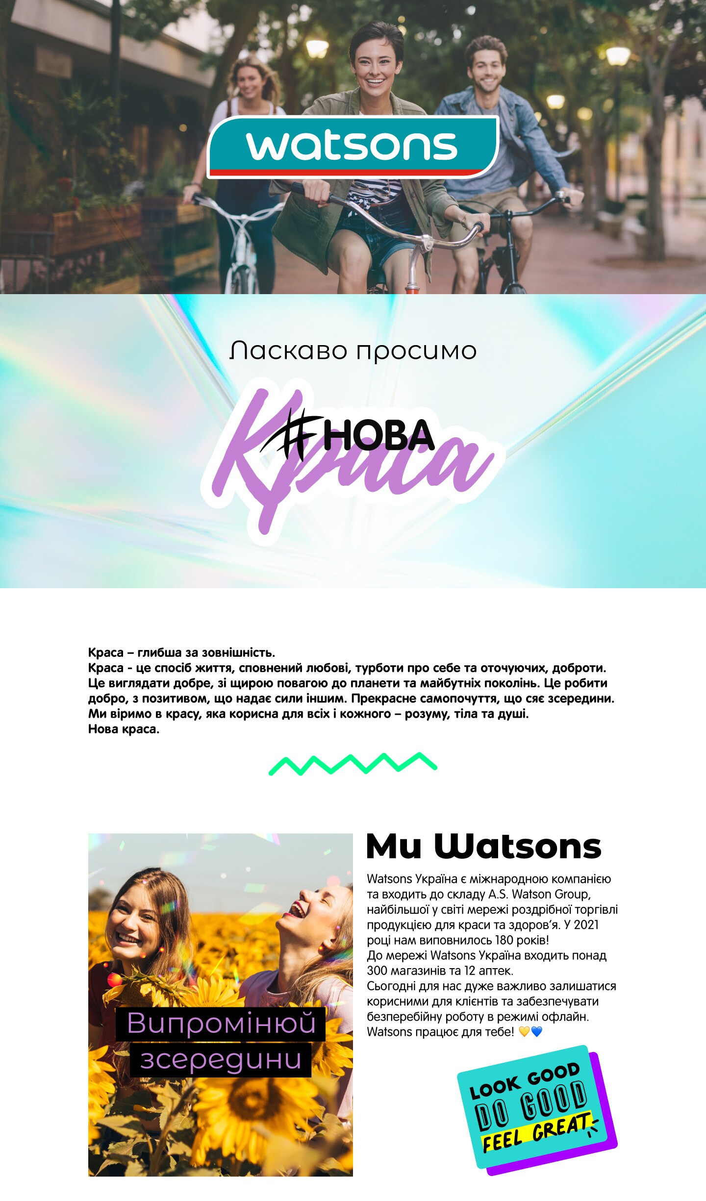 Page_1440x2450_01 (1).jpg