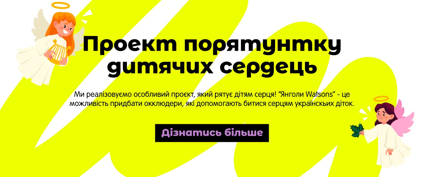 Page_good_1440x600_04.jpg