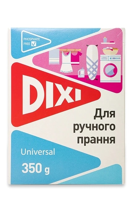 #