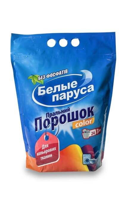 #