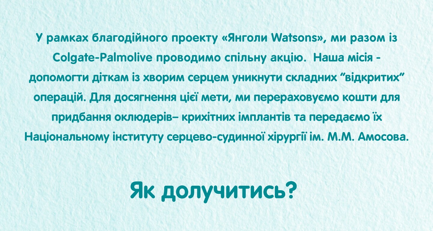 BanDsktp_1440x893(2).png