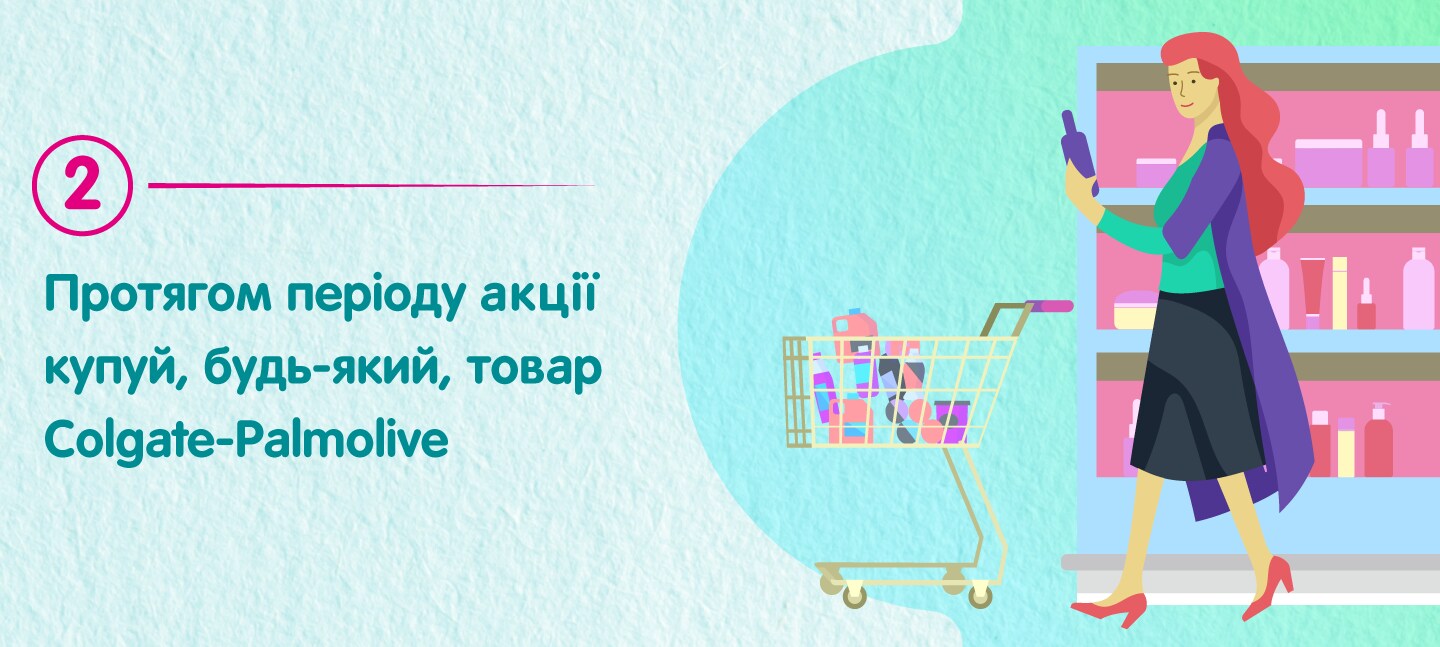 BanDsktp_1440x647(4).png