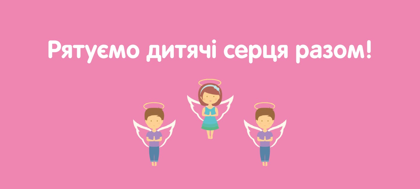 BanDsktp_1440x647(6).png