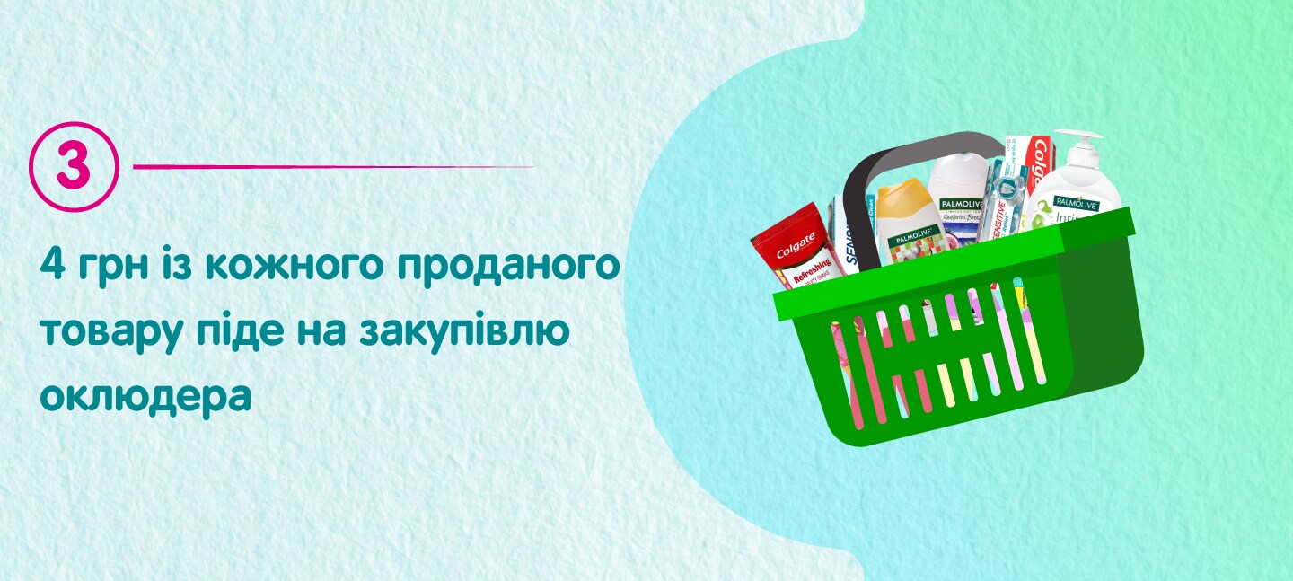BanDsktp_1440x647(5).png