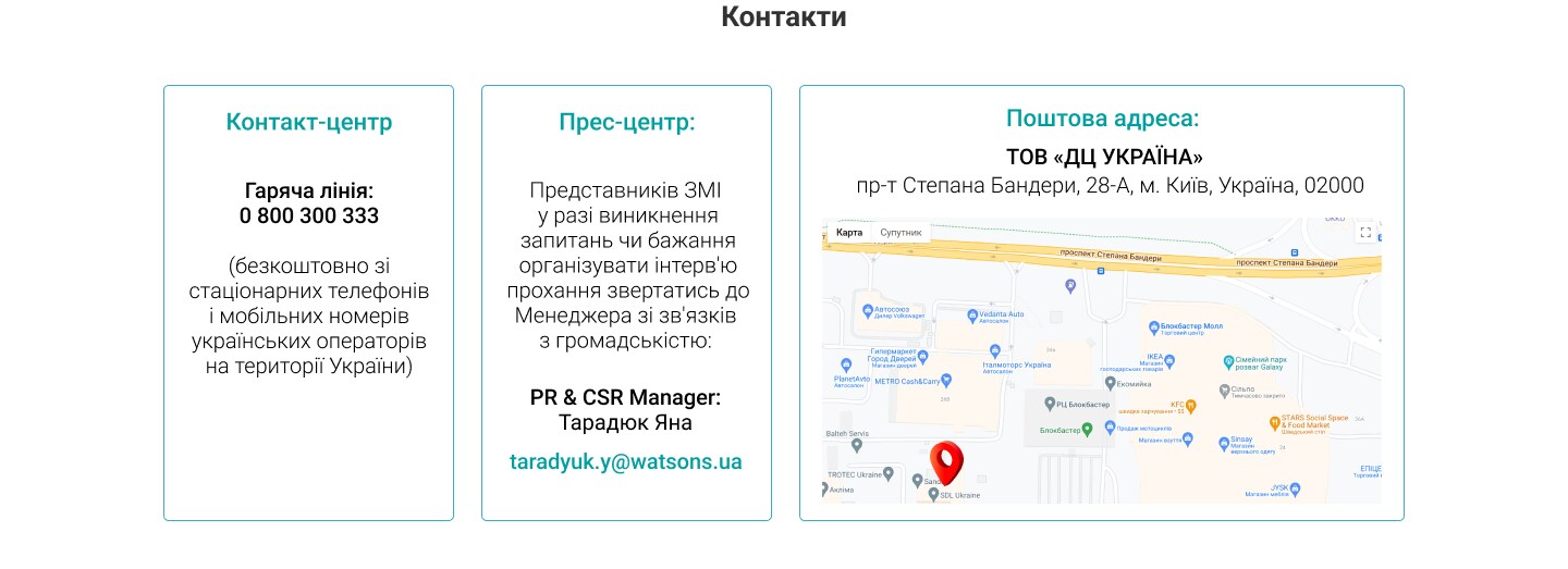 MicrosoftTeams-image (1)11.png