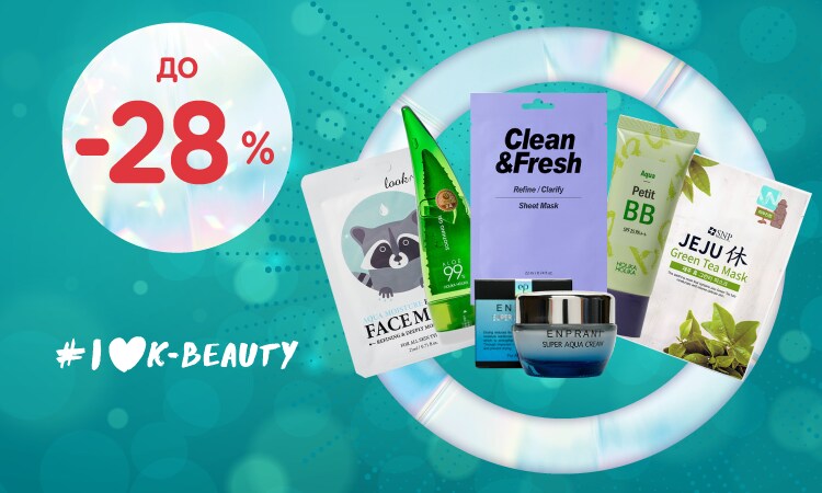 watsons