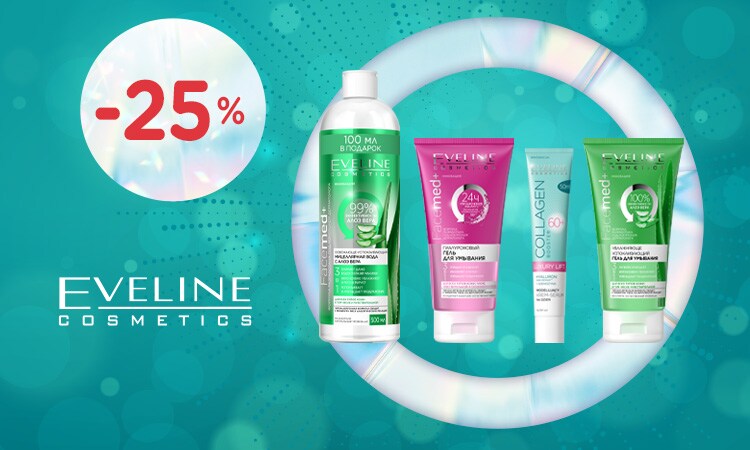 watsons