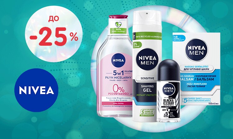 watsons