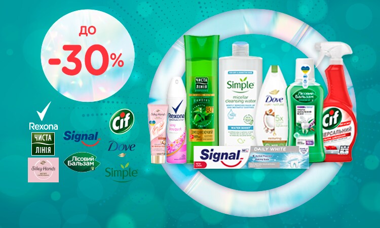 watsons