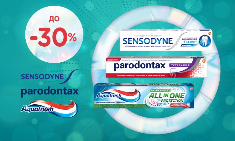 watsons