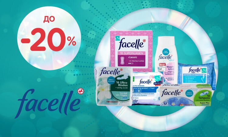 watsons