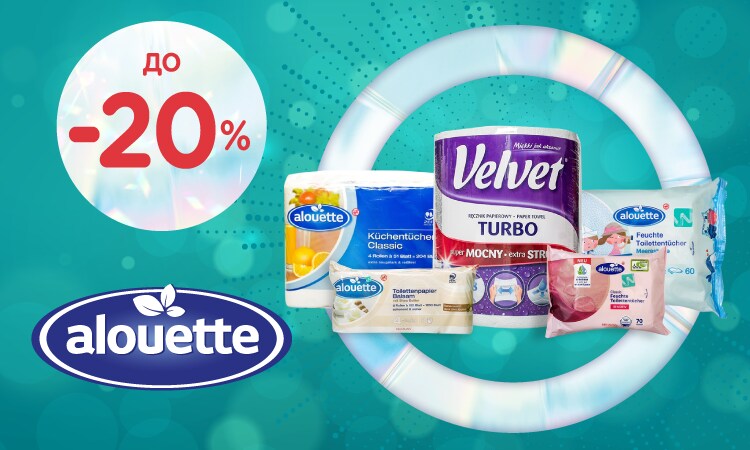 watsons