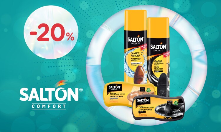 watsons