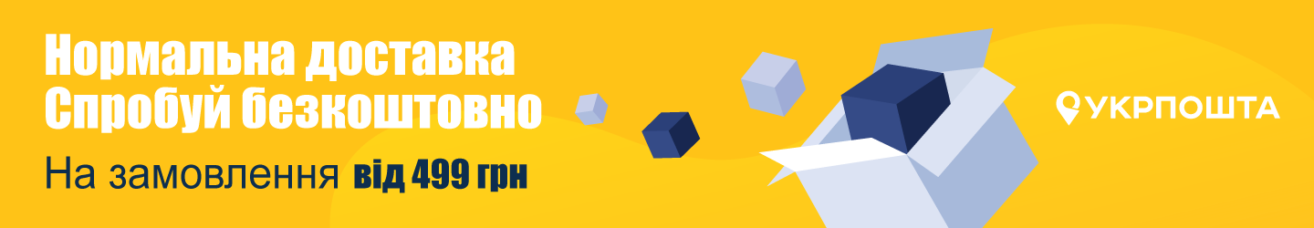 post_1440x250_01.png