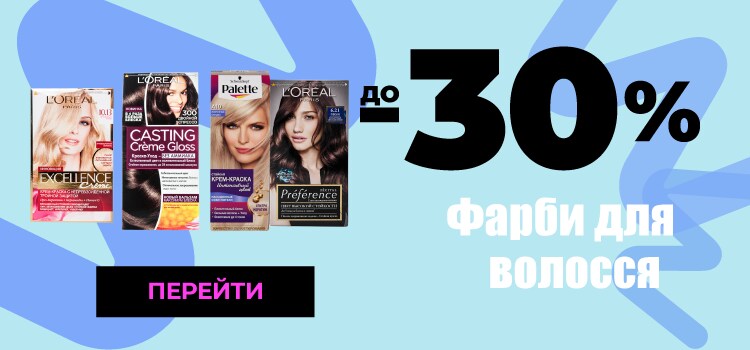 Безымянный3.jpg