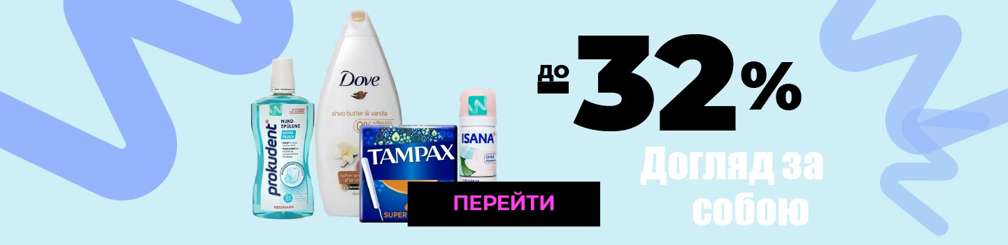 Безымянный5.jpg