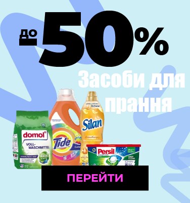 Безымянный6.jpg