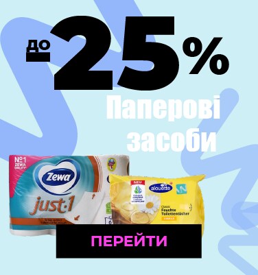 Безымянный8.jpg