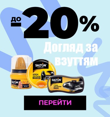 Безымянный9.jpg