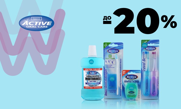 watsons