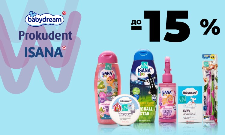 watsons