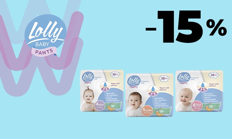 watsons