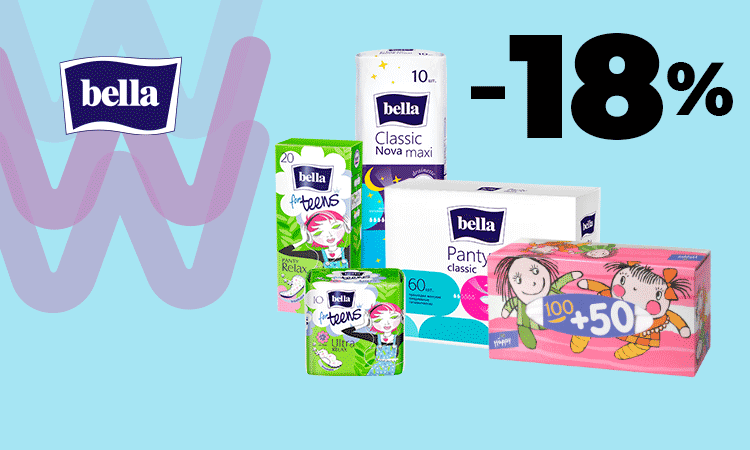 watsons