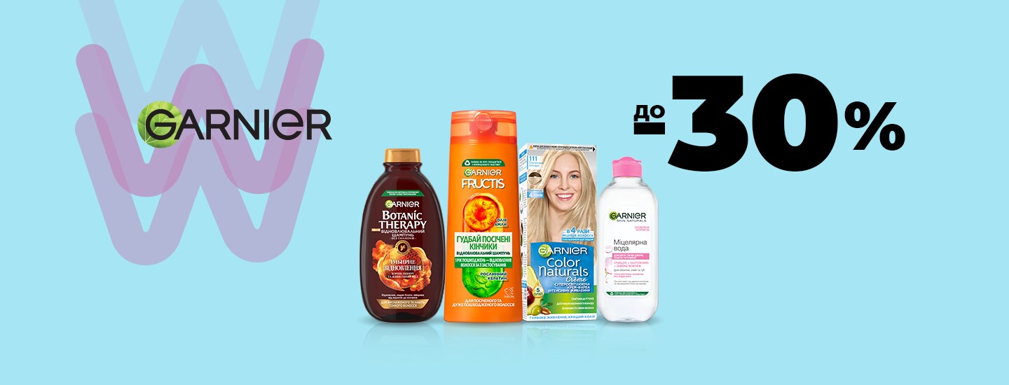 watsons