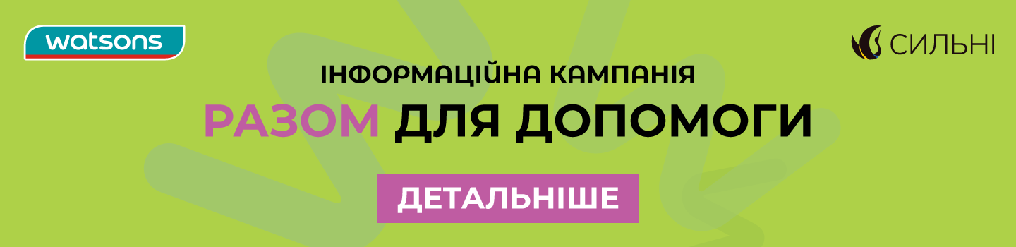 1440x550_2(1).png