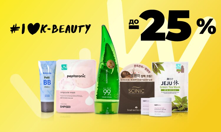 watsons