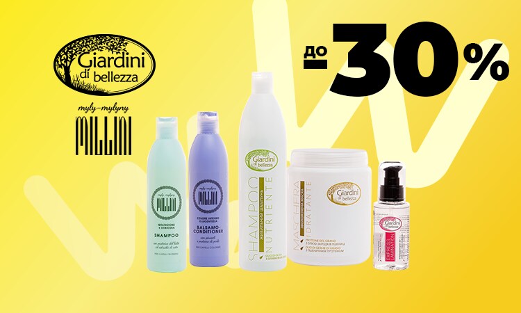 watsons