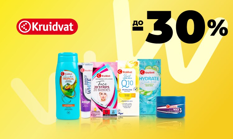 watsons