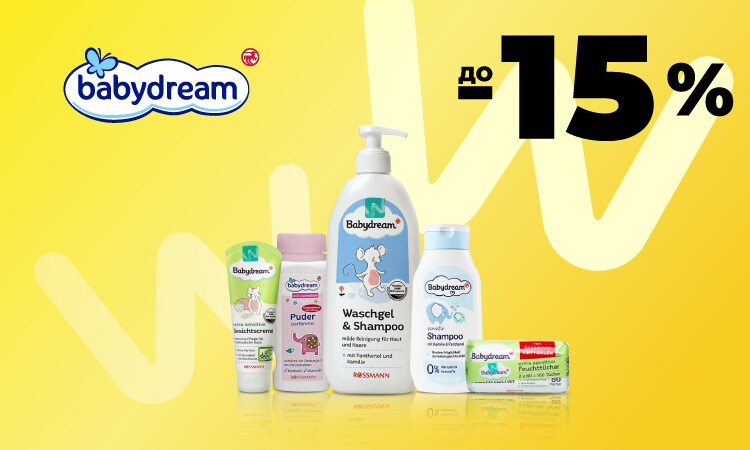watsons