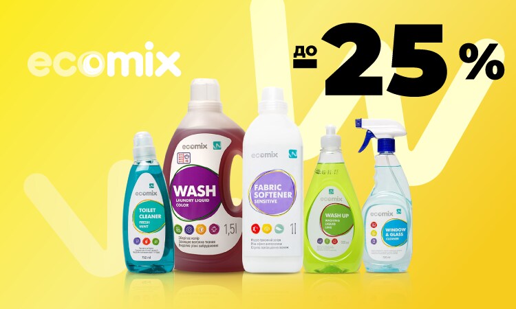 watsons