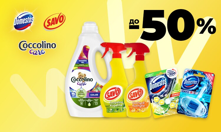 watsons