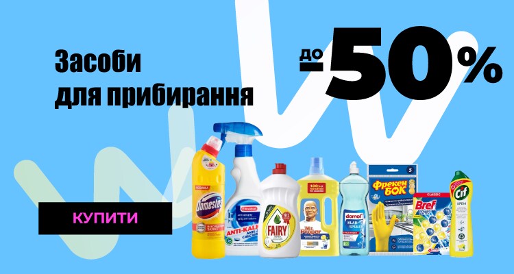 750x450_all_05_Монтажная область 1 копия.png