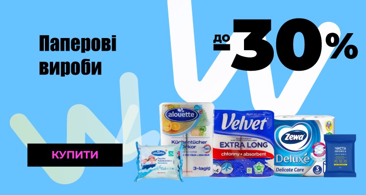 _03_750x450 копия 2.png