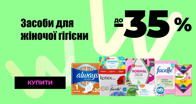 _03_750x450 копия 3.png