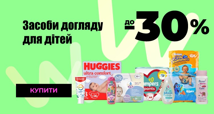 _03_750x450 копия 5.png