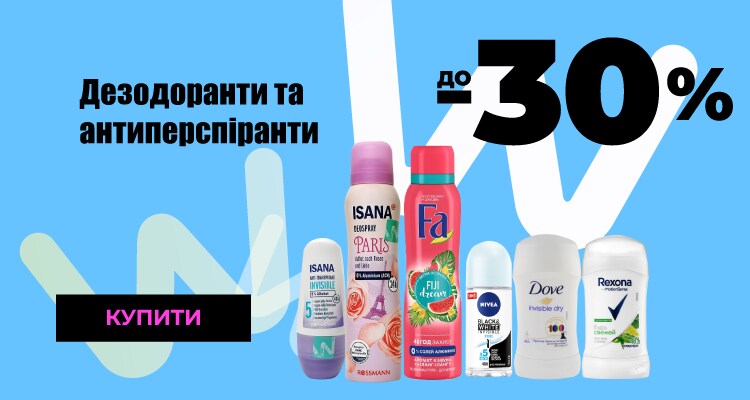 750x450_all_but_01_Монтажная область 1 копия 8.png