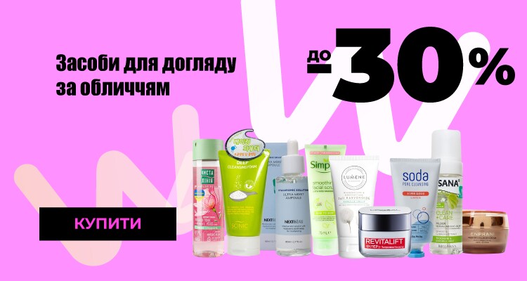 _03_750x450 копия 12.png