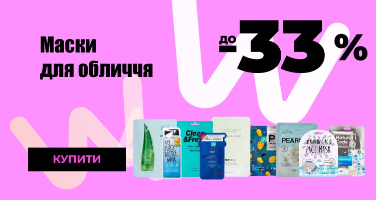 _03_750x450 копия 31.png