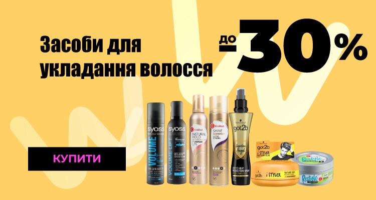 021_750x400_B.png